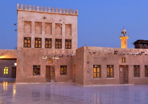 Bảo tàng Al Wakra