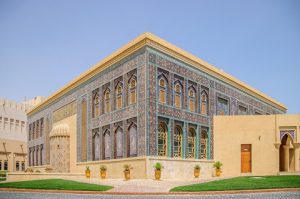 Nhà thờ Hồi giáo Katara