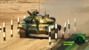 Tank Biathlon 2018: Vòng đua sinh tử ở bán kết và chung kết - Những thử thách khét tiếng - Ảnh 4.